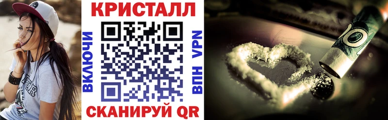 наркота дарк нет Telegram Amphetamine 98% Похвистнево