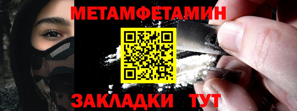 АМФ 98%  АМФ  Похвистнево  Вход с VPN 
