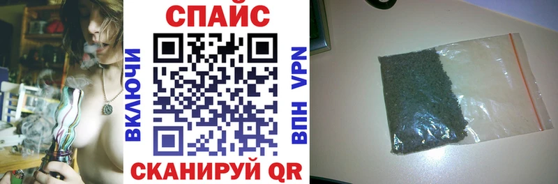 БУТИРАТ буратино  мориарти какой сайт  Похвистнево  ОМГ ОМГ маркетплейс 