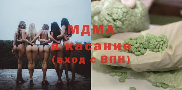 apvp Алзамай