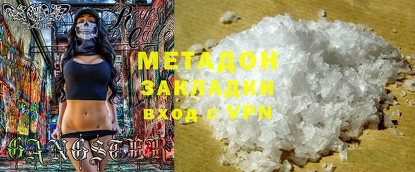 герыч Алексеевка