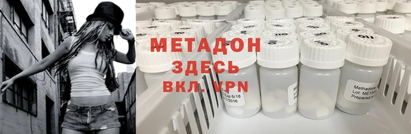 apvp Алзамай