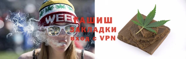 apvp Алзамай
