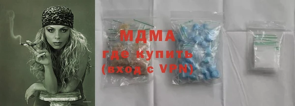 apvp Алзамай