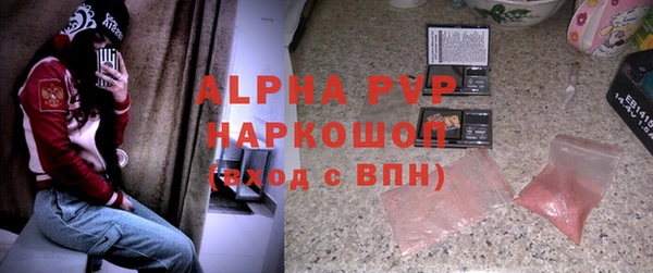 герыч Алексеевка
