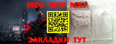 прущий лед Кандалакша