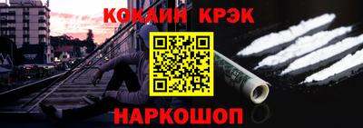 прущие грибы Камышлов