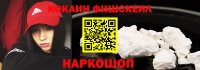 сатива Донецк