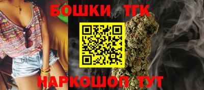 COCAINE Донской