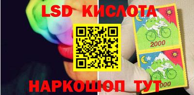 COCAINE Донской