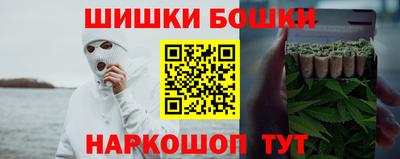 сатива Донецк
