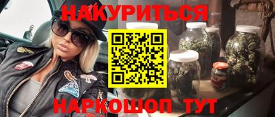 spice Дубна