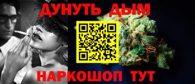 spice Дубна