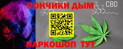 COCAINE Донской