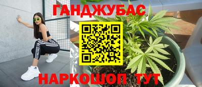 COCAINE Донской