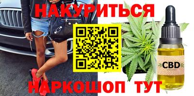 COCAINE Донской