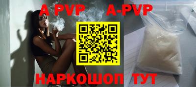COCAINE Донской