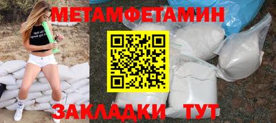 COCAINE Донской