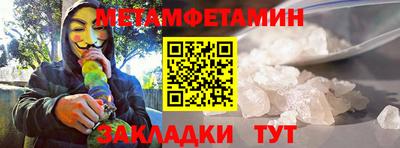 COCAINE Донской