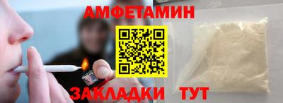 spice Дубна
