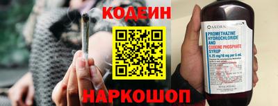 COCAINE Донской