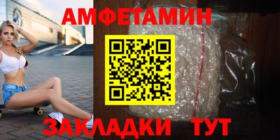 COCAINE Донской