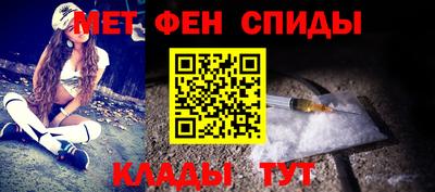 сатива Донецк