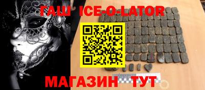 spice Дубна