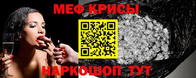 COCAINE Донской