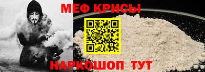 COCAINE Донской