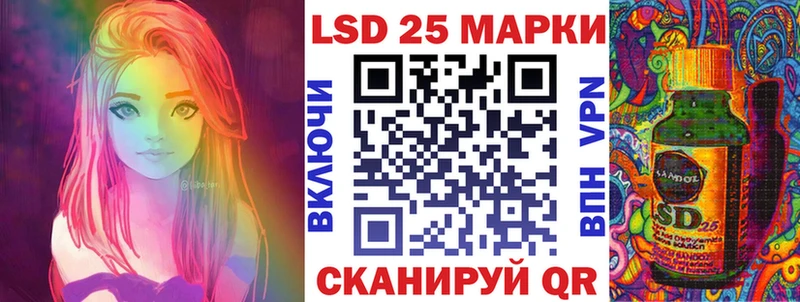 Марки N-bome 1,5мг  купить наркотик  Похвистнево 