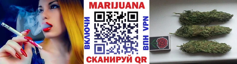 мега как зайти  Похвистнево  Канабис семена  где продают наркотики 